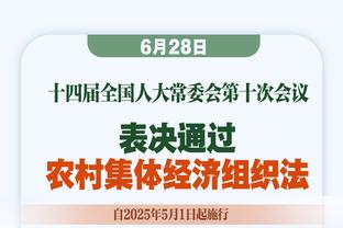 波切蒂诺：对帕尔默很满意 奇尔维尔&巴迪亚西勒等人很接近复出